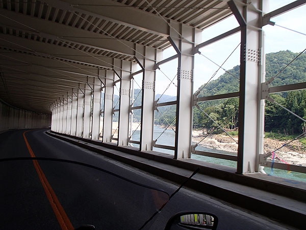 国道２５２号線